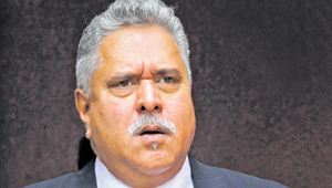 mallya 2